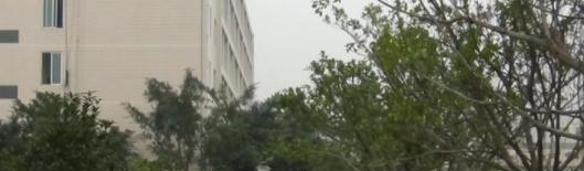 成都中医药大学附院针灸学校龙泉校区