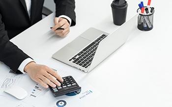 税务筹划