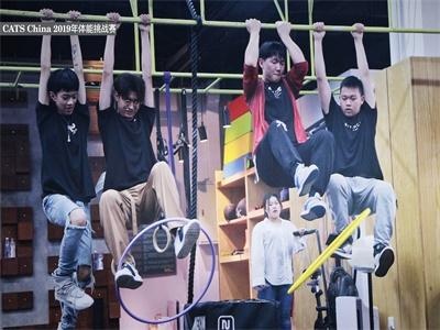 剑桥文理与剑桥艺术学校