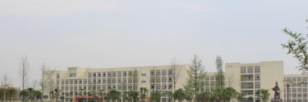 2023四川邮电职业技术学院单独招生成绩查询、入口