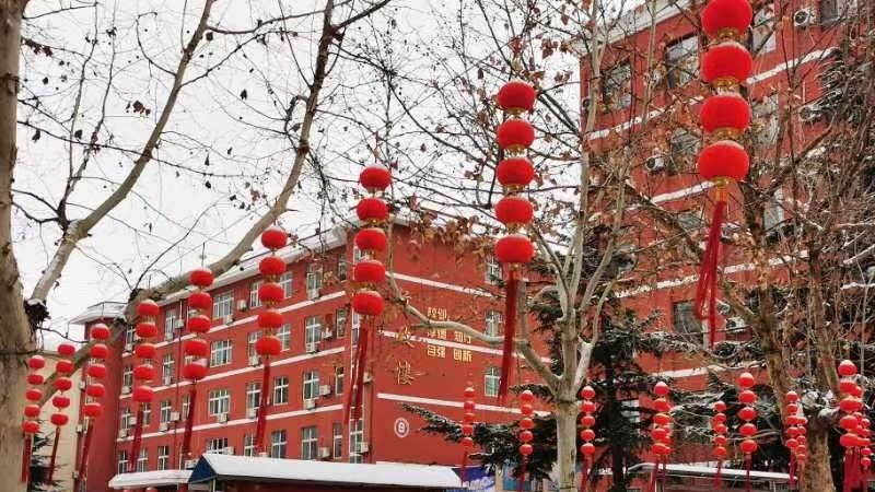 石家庄同创铁路运输中专学校