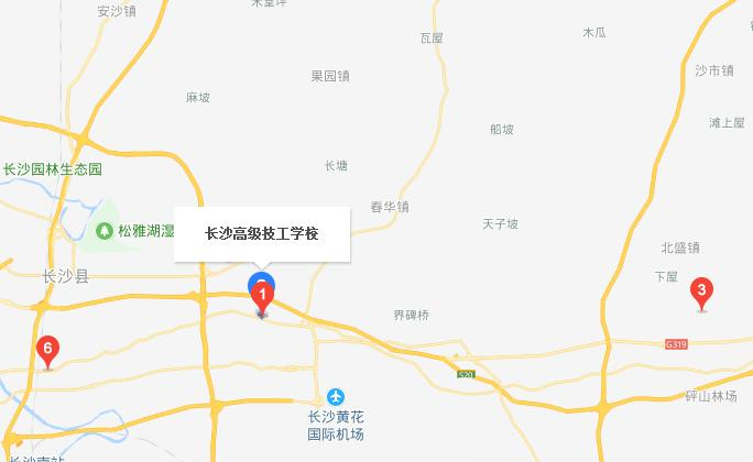 长沙高级技工学校