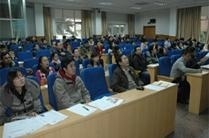 北京恒佳PMP培训中心