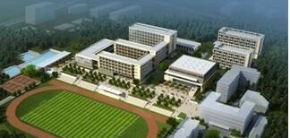 宁南县职业技术学校