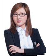 沈厦 Serena