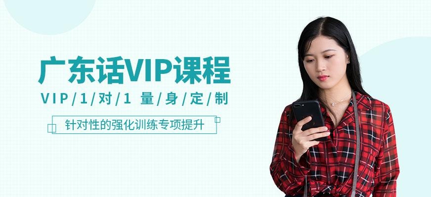 深圳麦田国际教育