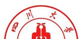 四川大学是211吗？(附四川211大学名单) 