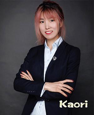 香子