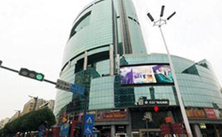 佛山陈文卫教育