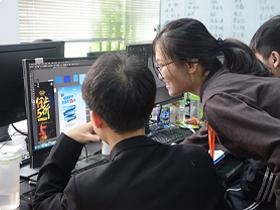 白班