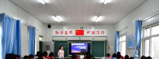 雄县职教中心2022年报名条件、招生要求、招生对象