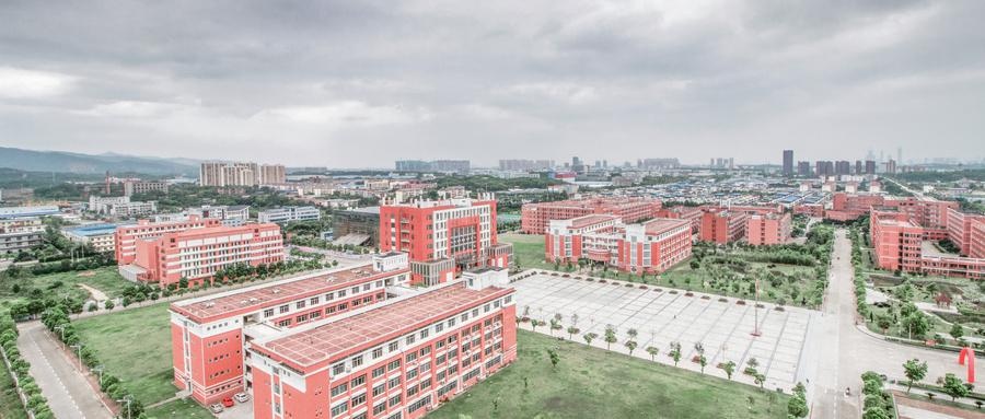 报名中原工学院的时间