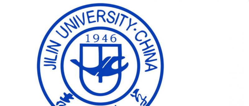 吉林大学什么专业比较好(2023重点特色王牌专业名单汇总)