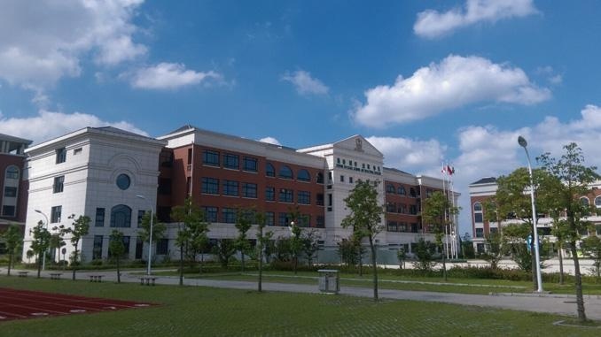 上海枫叶国际学校