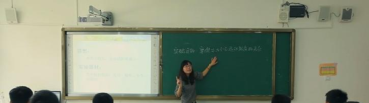 贵阳观山湖中铁置业中加学校2020年学费、收费多少