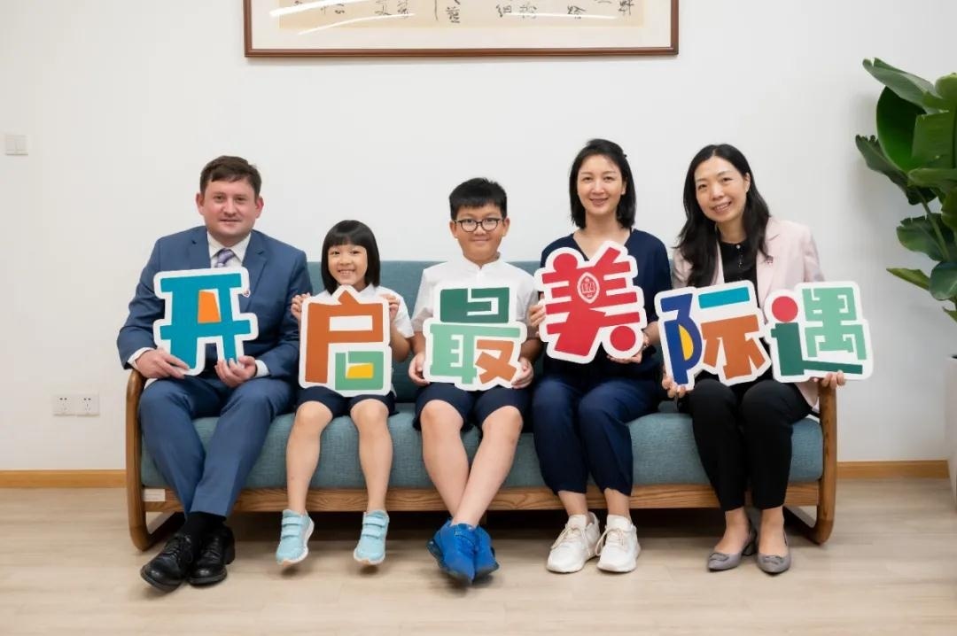 巴德美际国际学校