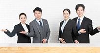 示范