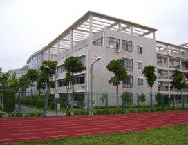 美国佛蒙特州国际高中