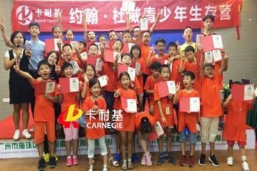 拥有讲话的热情