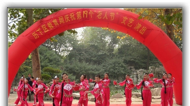 济南商贸学校2018年报名条件、招生对象