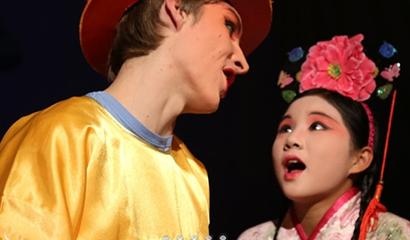 南京国际学校国际部