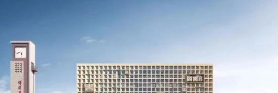 唐河县中等职业学校