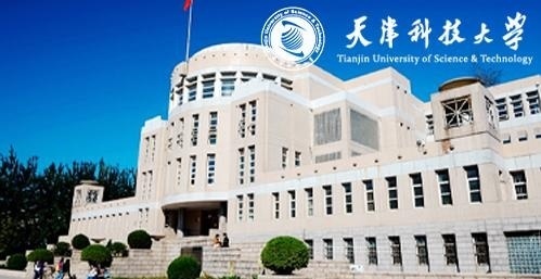 天津科技大学