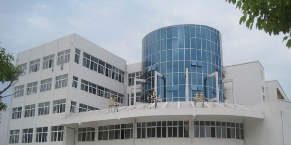 桐城师范高等专科学校单招报名条件