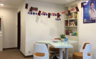 西安新励成口才培训