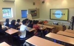 切斯文法学校