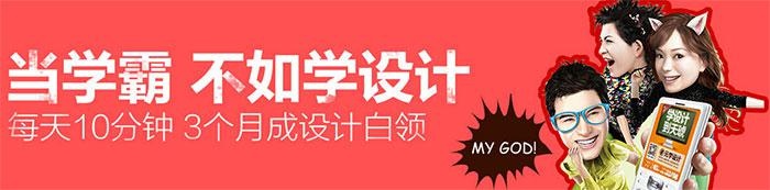 武汉天琥设计学校