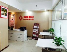 杭州培森教育