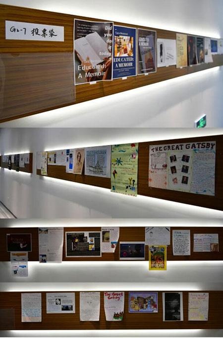 学生作品展示.jpg