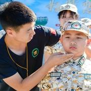 安全保障