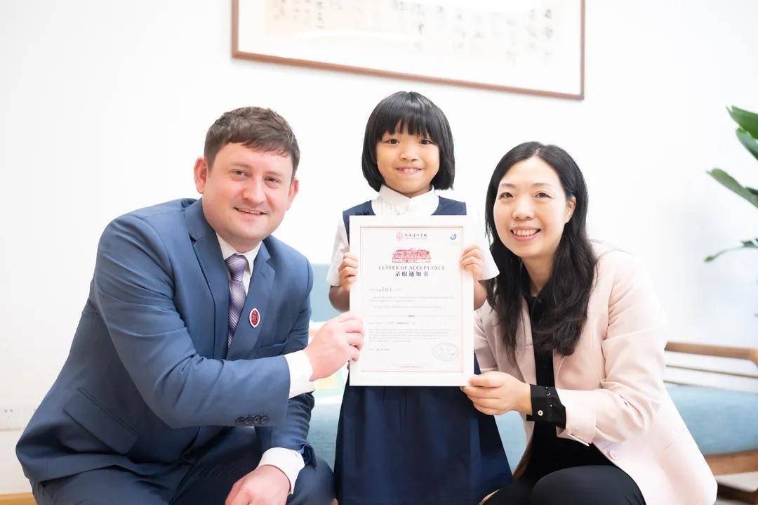 巴德美际国际学校