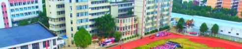 广西交通运输学校
