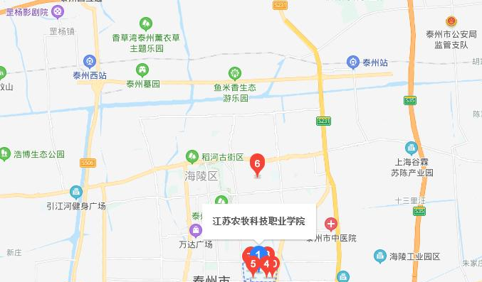 江苏农牧科技职业学院地址在哪里