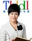 中大高级行政助理与行政秘书培训课程主讲老师:何澜