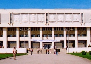 伏尔加格勒国立大学