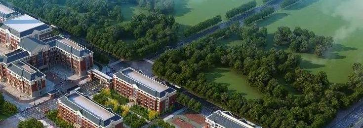 天津开发区国际学校初中部