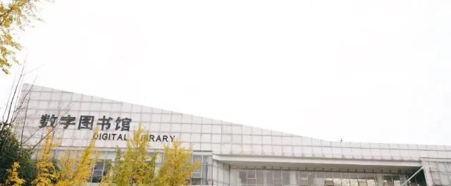 重庆邮电大学是211还是985(重庆邮电大学）