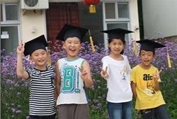 乐朗乐读学习潜能开发中心