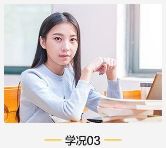 英语程度较好