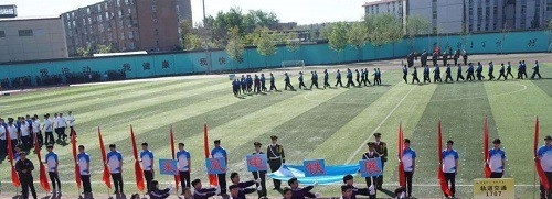 北京铁路电气化学校