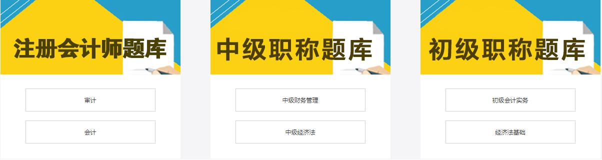 南宁焯越高级实操就业班