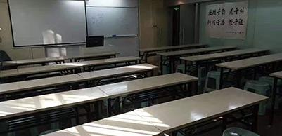 宽敞教室