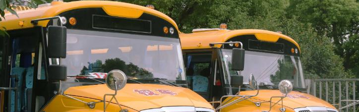 上海美高双语学校初中部网站