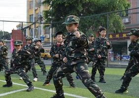 因材施教