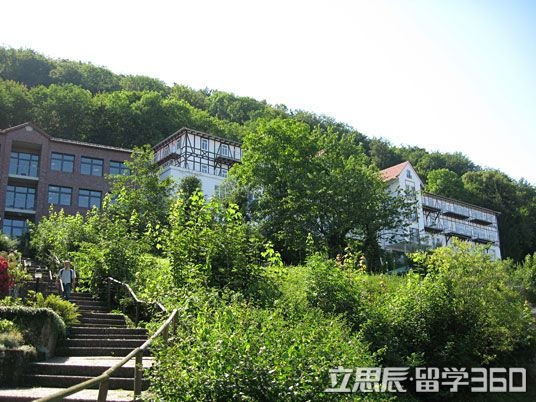 北黑森应用技术大学