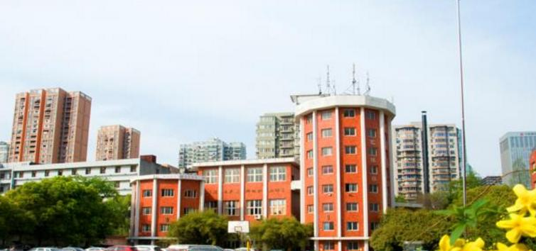 湖北中南技工学校